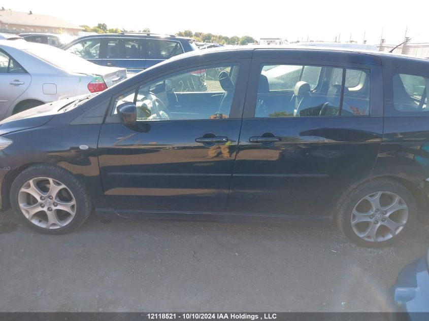 2009 Mazda 5 VIN: JM1CR293290339044 Lot: 12118521