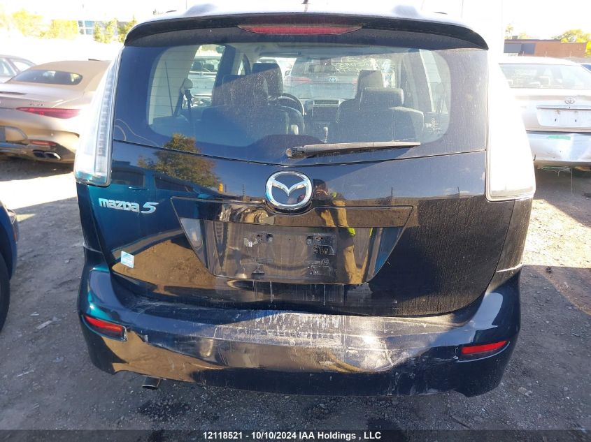 2009 Mazda 5 VIN: JM1CR293290339044 Lot: 12118521
