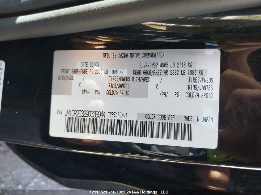 2009 Mazda 5 VIN: JM1CR293290339044 Lot: 12118521