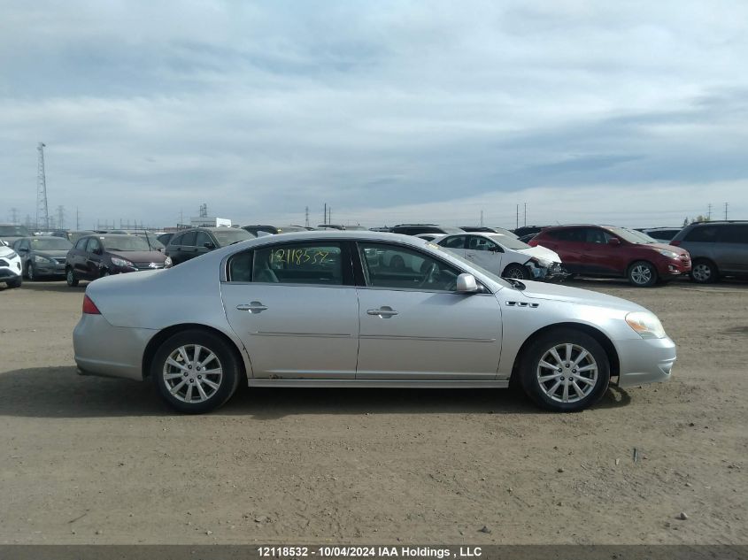 2011 Buick Lucerne VIN: 1G4HA5EM4BU106001 Lot: 12118532