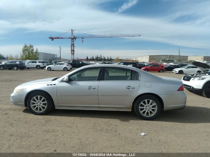 2011 Buick Lucerne VIN: 1G4HA5EM4BU106001 Lot: 12118532