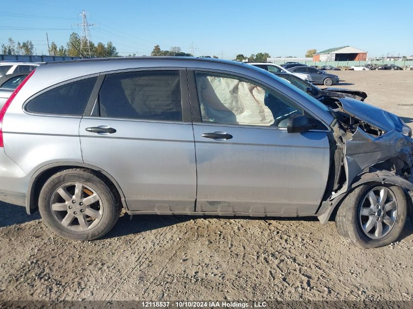 2008 Honda Cr-V VIN: 5J6RE48508L821202 Lot: 12118537