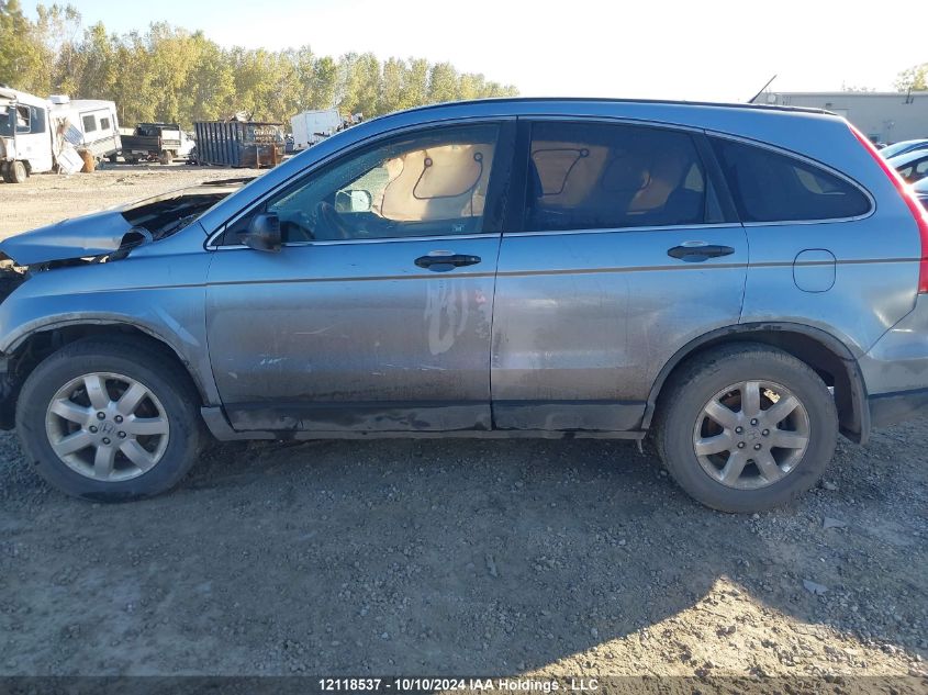 2008 Honda Cr-V VIN: 5J6RE48508L821202 Lot: 12118537