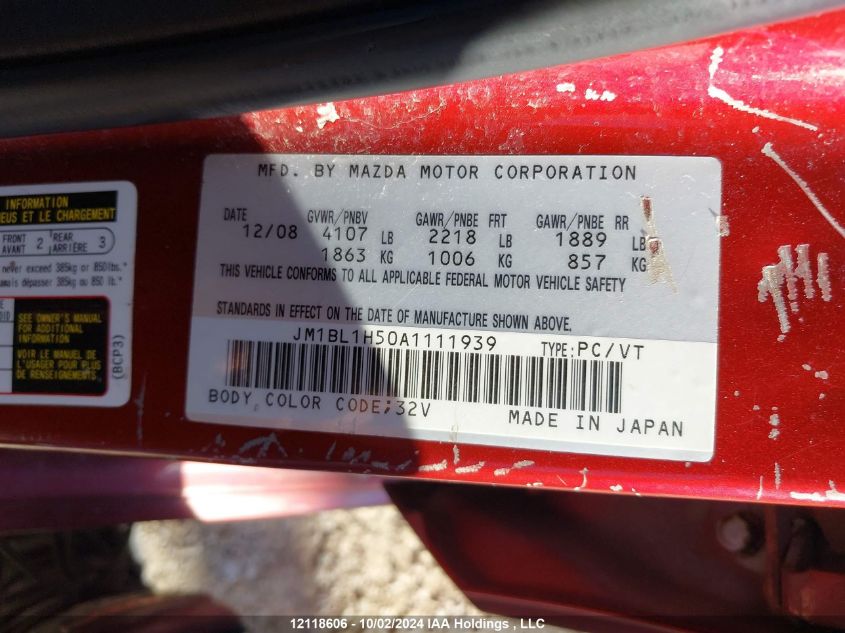 2010 Mazda Mazda3 VIN: JM1BL1H50A1111939 Lot: 12118606