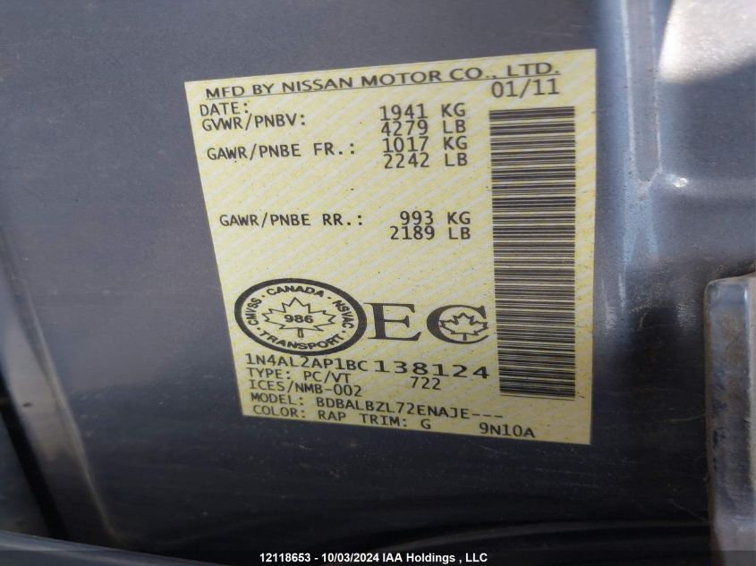 1N4AL2AP1BC138124 2011 Nissan Altima S