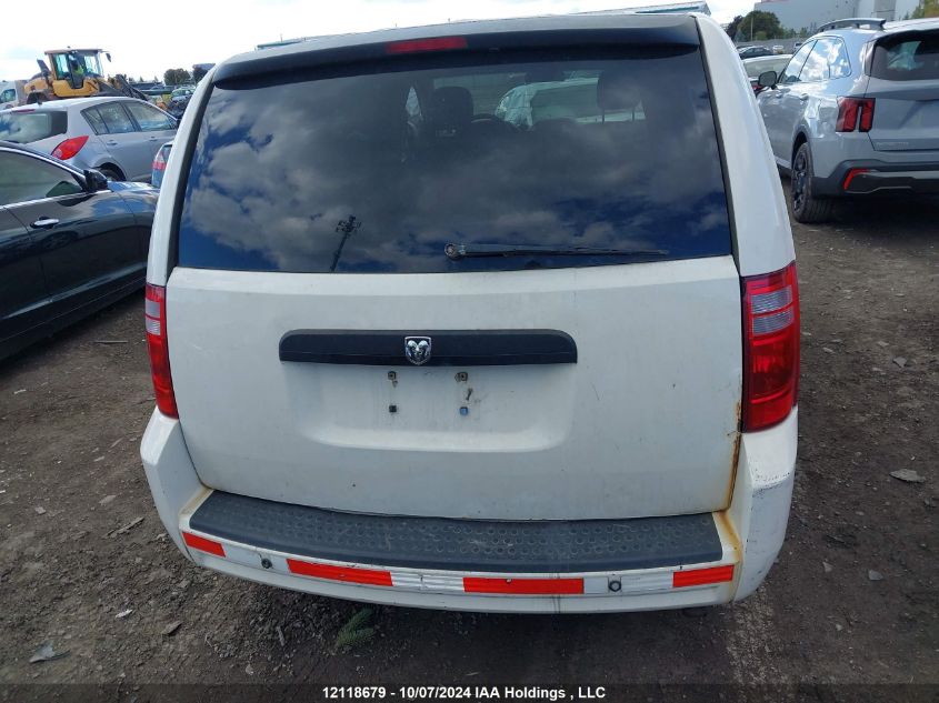 2008 Dodge Grand Caravan C/V C/V VIN: 1D4HN11H78B143917 Lot: 12118679