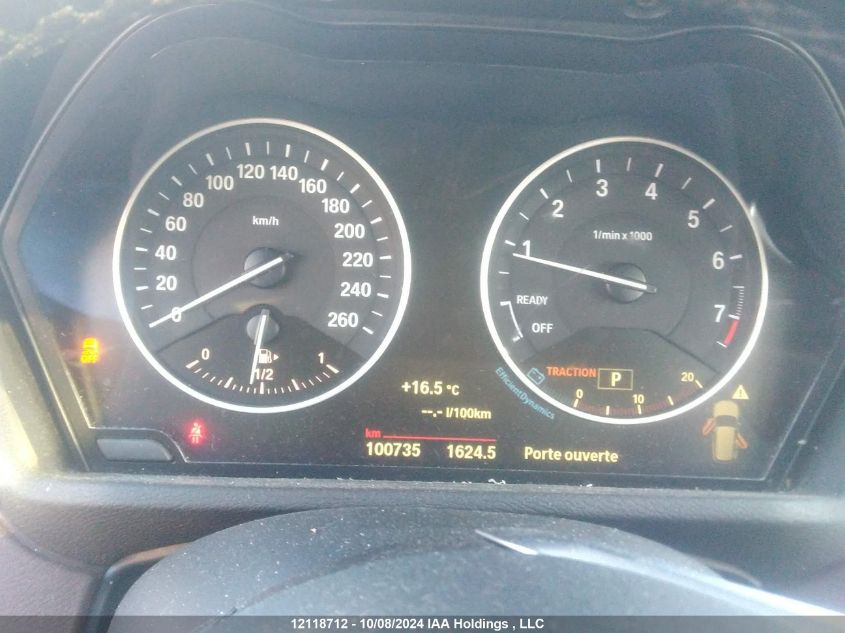 2018 BMW X1 xDrive28I VIN: WBXHT3C31J5K30459 Lot: 12118712