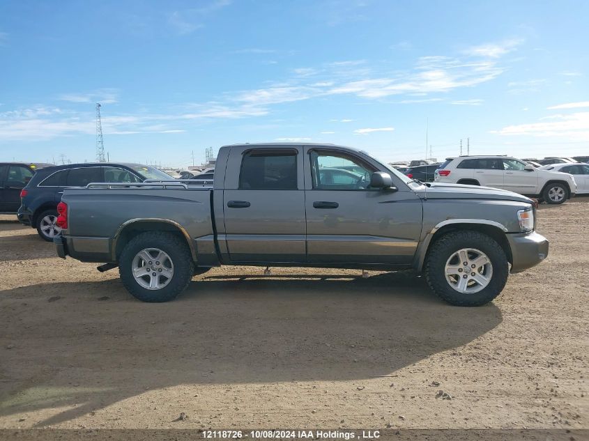 2008 Dodge Dakota Quad Slt VIN: 1D7HW48N48S527196 Lot: 12118726