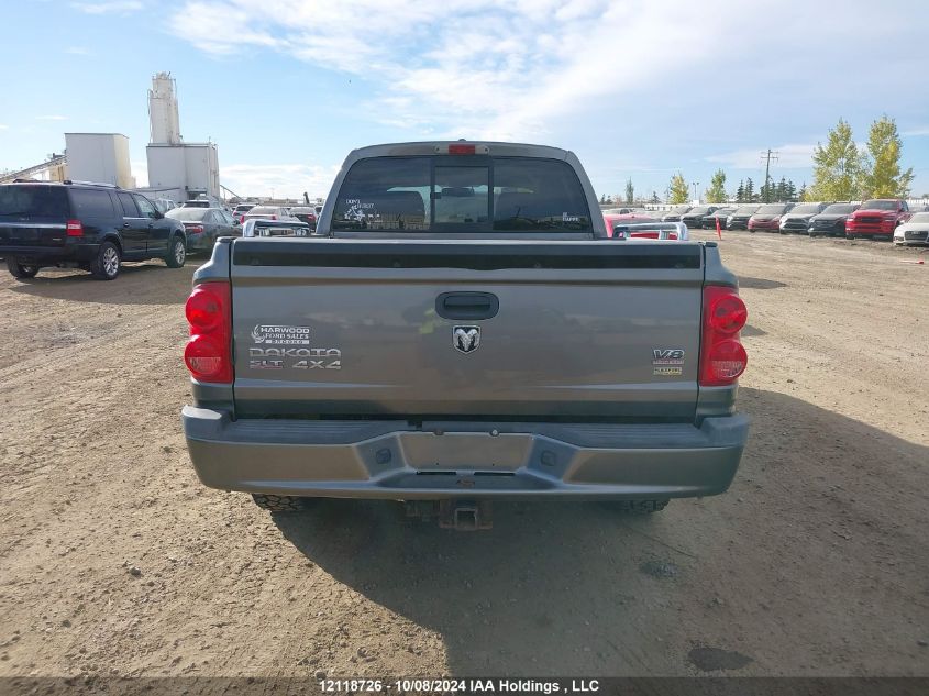 2008 Dodge Dakota Quad Slt VIN: 1D7HW48N48S527196 Lot: 12118726