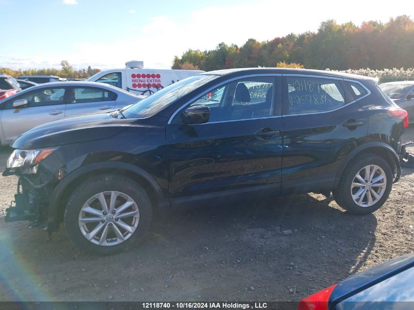 2018 Nissan Qashqai VIN: JN1BJ1CR5JW257839 Lot: 12118740