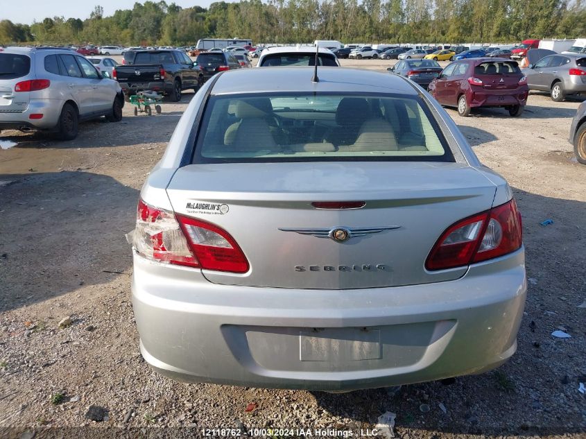 1C3LC46K97N547502 2007 Chrysler Sebring