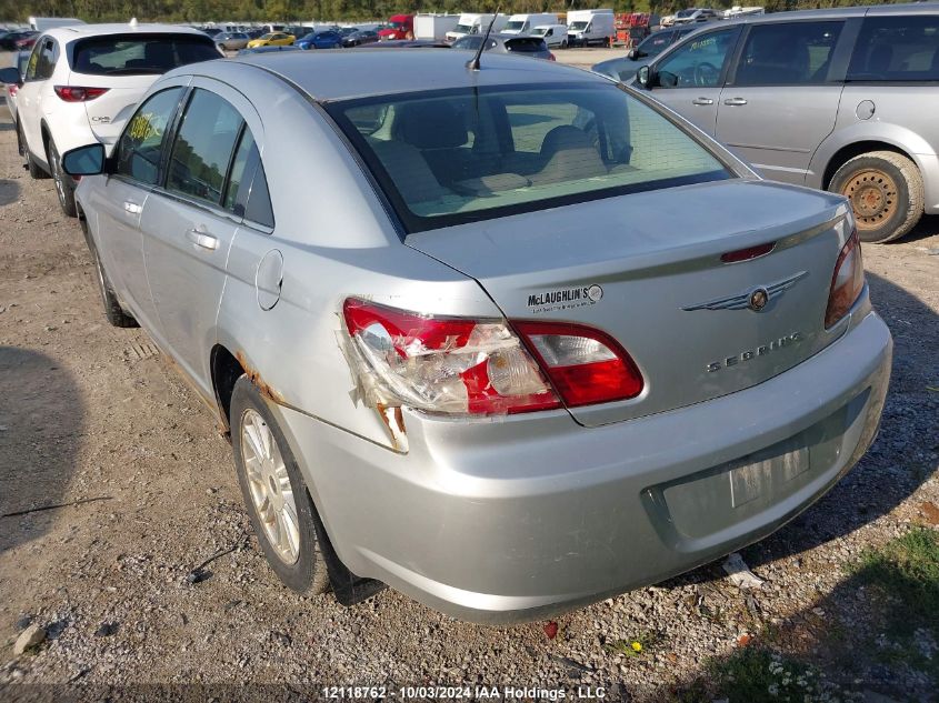 1C3LC46K97N547502 2007 Chrysler Sebring