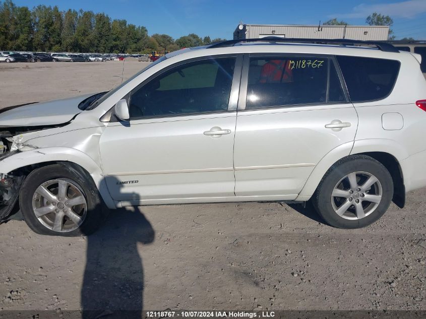 2008 Toyota Rav4 Limited V6 VIN: JTMBK31V485041437 Lot: 12118767