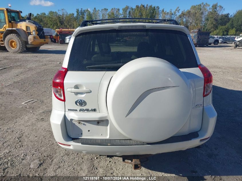 2008 Toyota Rav4 Limited V6 VIN: JTMBK31V485041437 Lot: 12118767