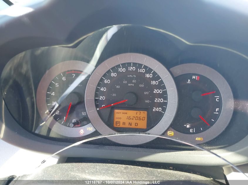 2008 Toyota Rav4 Limited V6 VIN: JTMBK31V485041437 Lot: 12118767