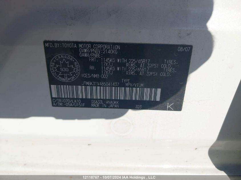 2008 Toyota Rav4 Limited V6 VIN: JTMBK31V485041437 Lot: 12118767