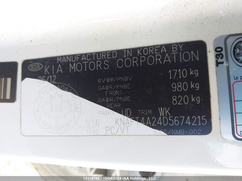 KNAFT4A24D5674215 2013 Kia Forte