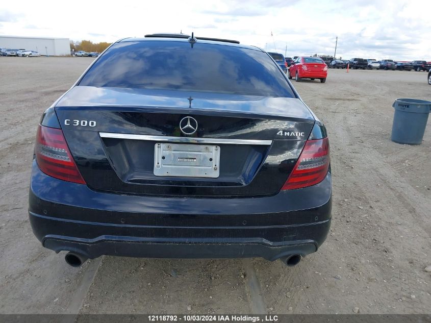 2014 Mercedes-Benz C-Class VIN: WDDGF8AB5EG255341 Lot: 12118792