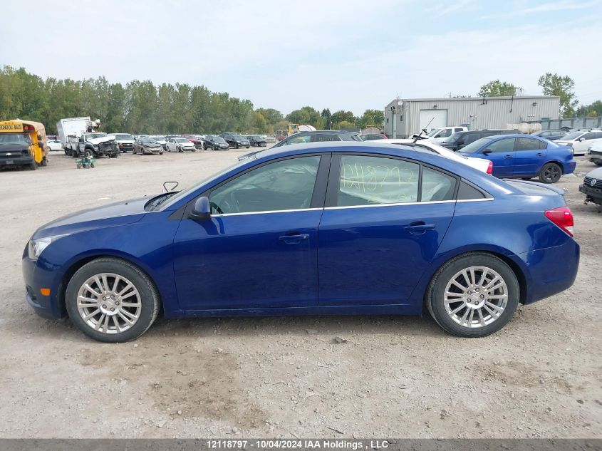 2012 Chevrolet Cruze VIN: 1G1PJ5SC2C7332686 Lot: 12118797