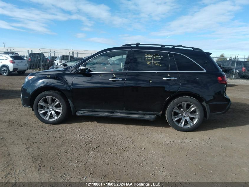 2010 Acura Mdx VIN: 2HNYD2H7XAH000759 Lot: 12118801