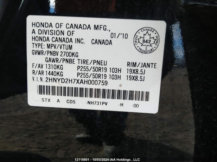 2HNYD2H7XAH000759 2010 Acura Mdx