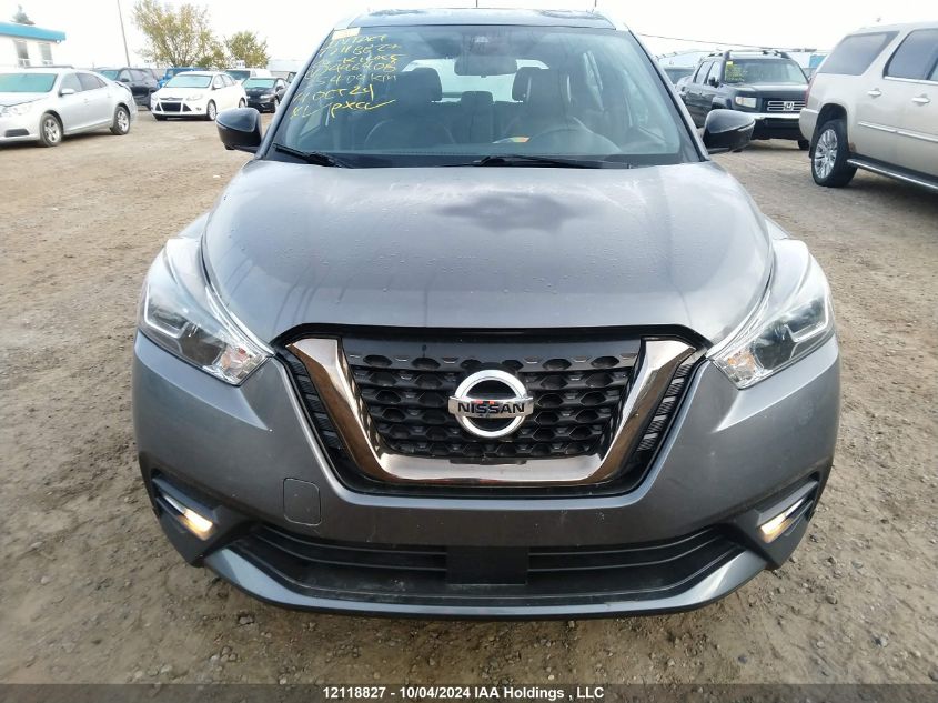 3N1CP5DV2LL496408 2020 Nissan Kicks