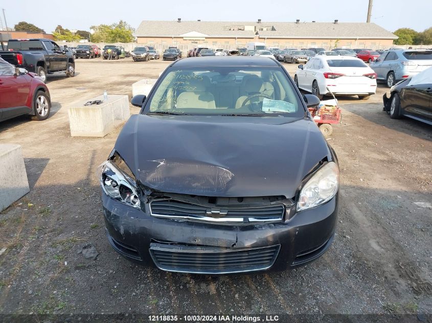 2008 Chevrolet Impala VIN: 2G1WB58K281245897 Lot: 12118835