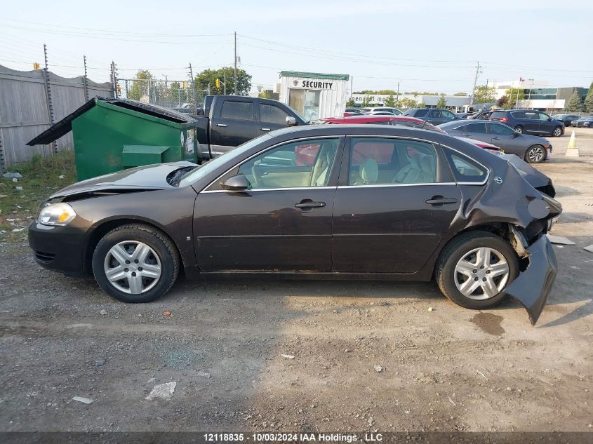 2008 Chevrolet Impala VIN: 2G1WB58K281245897 Lot: 12118835