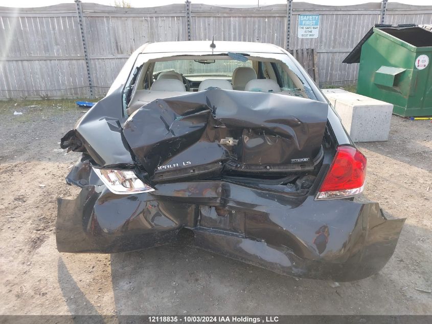 2008 Chevrolet Impala VIN: 2G1WB58K281245897 Lot: 12118835