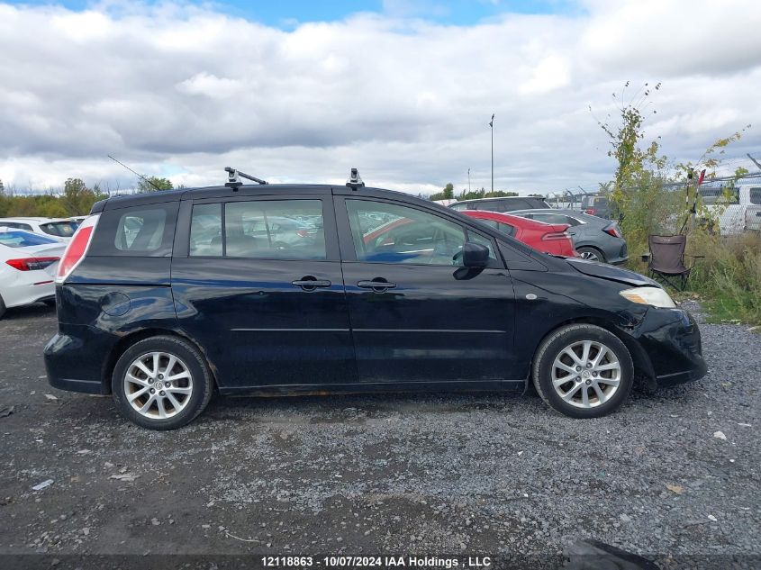 2009 Mazda 5 VIN: JM1CR293390329915 Lot: 12118863