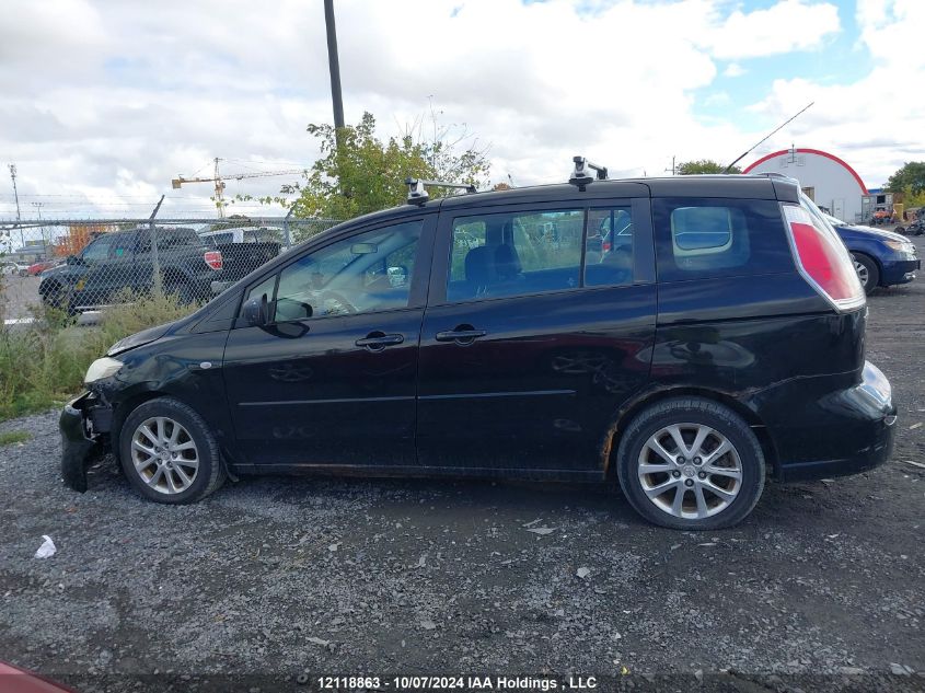 2009 Mazda 5 VIN: JM1CR293390329915 Lot: 12118863