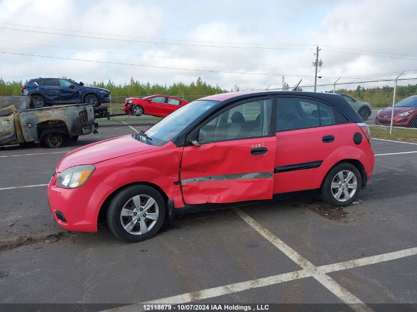 KNADH5B39B6726967 2011 Kia Rio