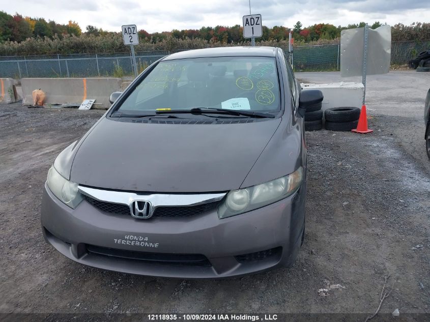 2011 Honda Civic VIN: 2HGFA1F44BH007539 Lot: 12118935