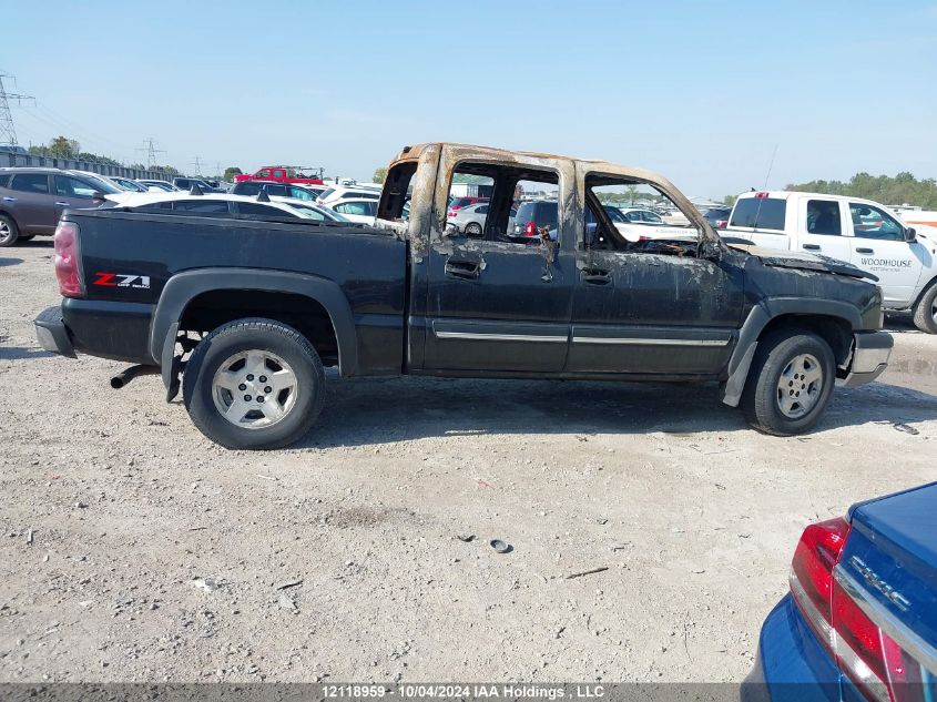 2004 Chevrolet Silverado 1500 VIN: 2GCEK13T741410140 Lot: 12118959