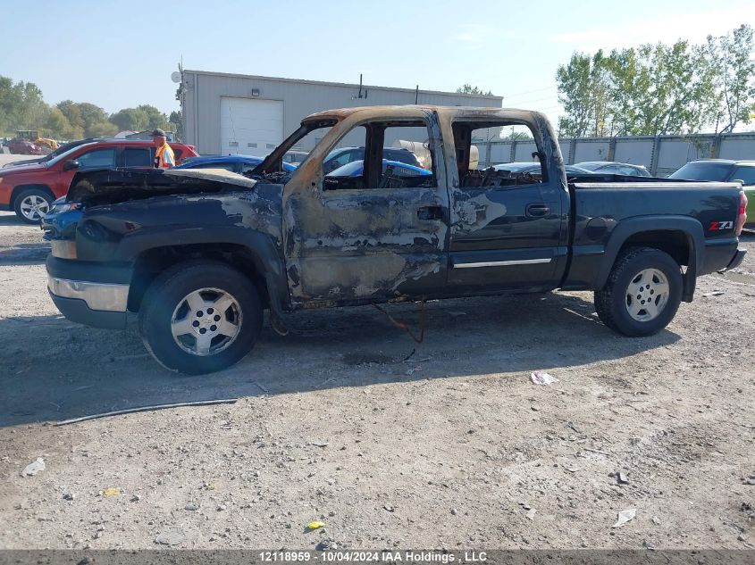 2004 Chevrolet Silverado 1500 VIN: 2GCEK13T741410140 Lot: 12118959