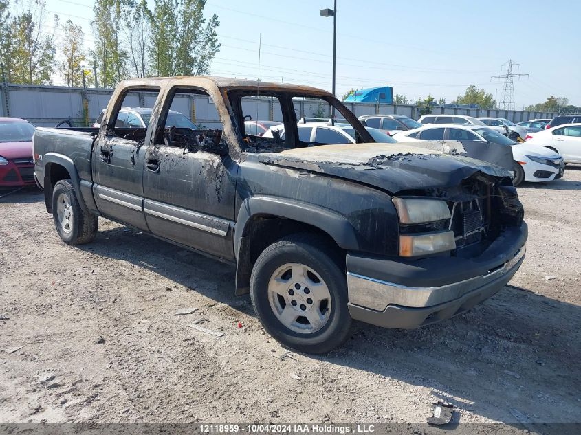 2004 Chevrolet Silverado 1500 VIN: 2GCEK13T741410140 Lot: 12118959