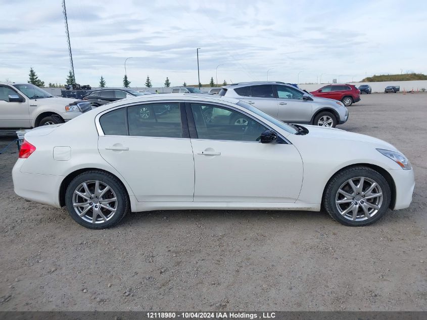 2012 Infiniti G37 VIN: JN1CV6AR1CM680263 Lot: 12118980