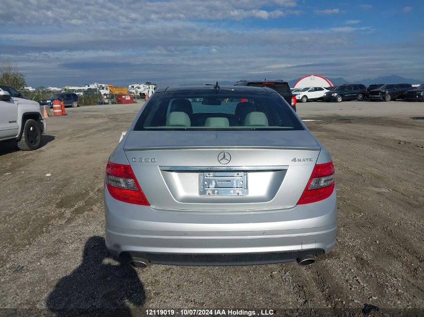 2011 Mercedes-Benz C-Class VIN: WDDGF8HB0BF551634 Lot: 12119019