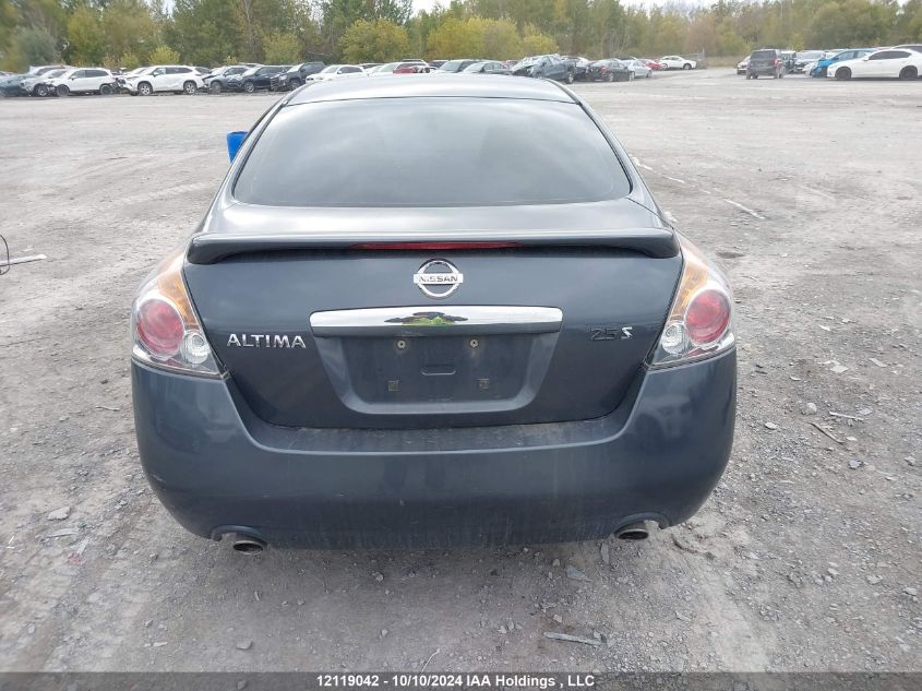 2008 Nissan Altima 2.5/2.5S VIN: 1N4AL21E68C212810 Lot: 12119042