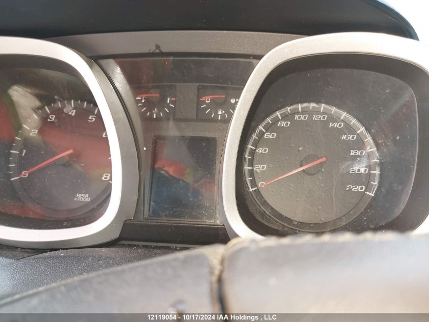 2015 Chevrolet Equinox VIN: 2GNFLFEK3F6317745 Lot: 12119054