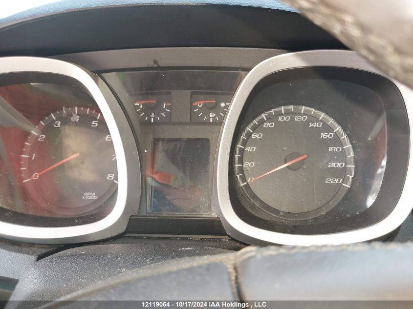 2015 Chevrolet Equinox VIN: 2GNFLFEK3F6317745 Lot: 12119054