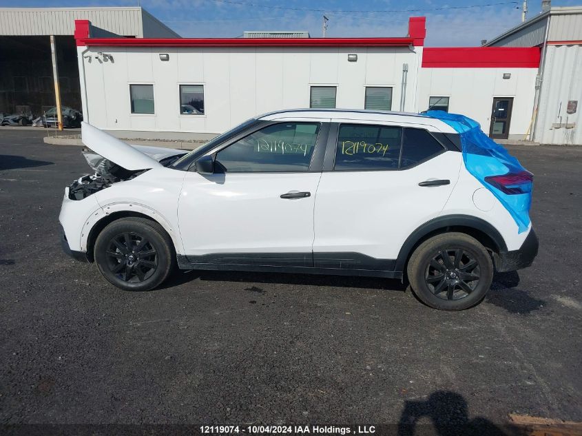 2020 Nissan Kicks VIN: 3N1CP5BV7LL514047 Lot: 12119074