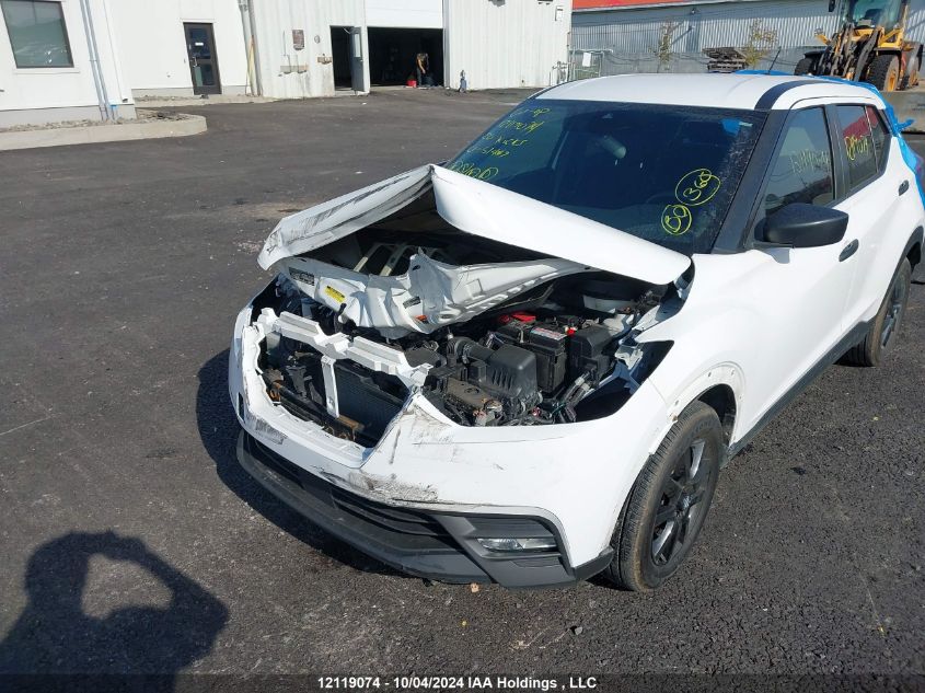 2020 Nissan Kicks VIN: 3N1CP5BV7LL514047 Lot: 12119074