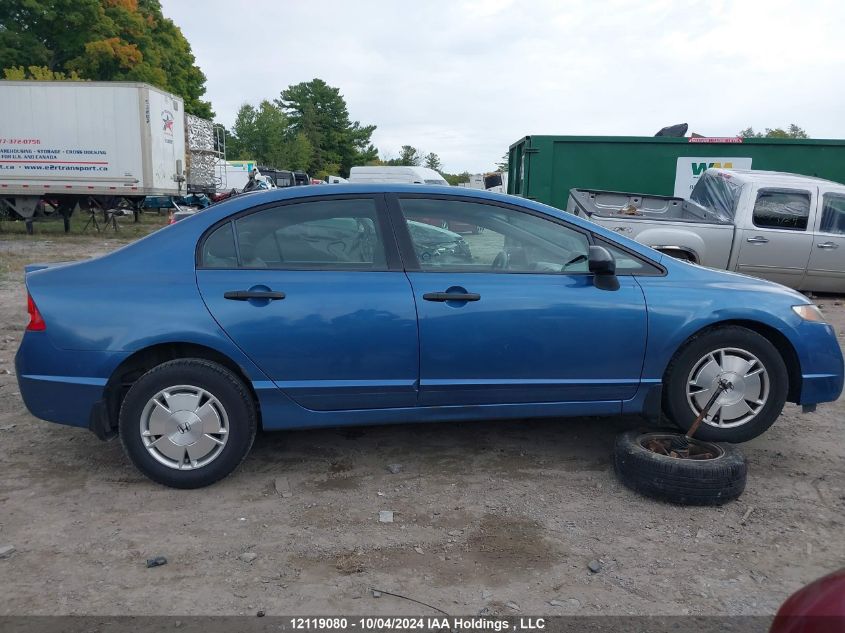 2010 Honda Civic Sdn VIN: 2HGFA1F48AH032619 Lot: 12119080