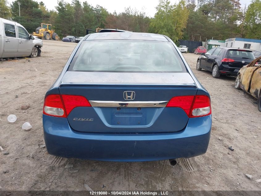 2010 Honda Civic Sdn VIN: 2HGFA1F48AH032619 Lot: 12119080