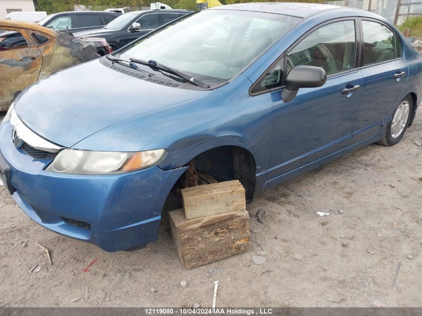 2010 Honda Civic Sdn VIN: 2HGFA1F48AH032619 Lot: 12119080