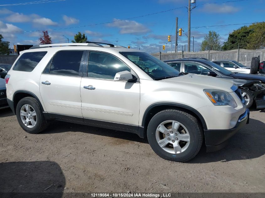 2012 GMC Acadia VIN: 1GKKVPEDXCJ155592 Lot: 12119084