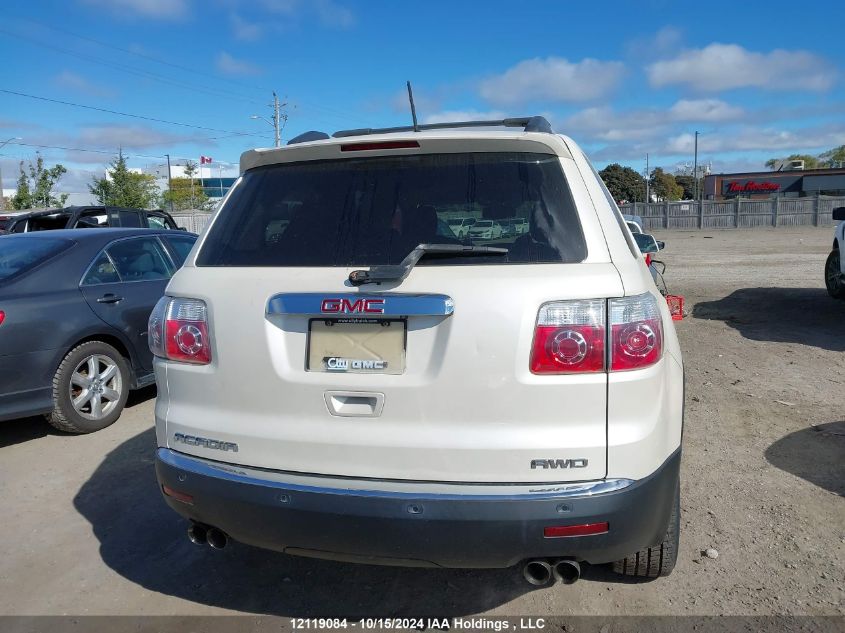 2012 GMC Acadia VIN: 1GKKVPEDXCJ155592 Lot: 12119084