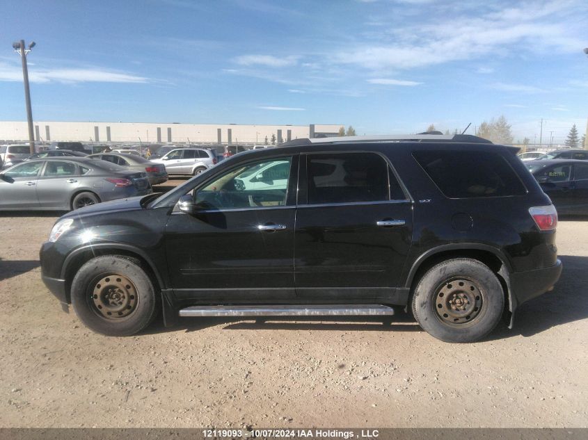 2011 GMC Acadia VIN: 1GKKVSED6BJ175534 Lot: 12119093