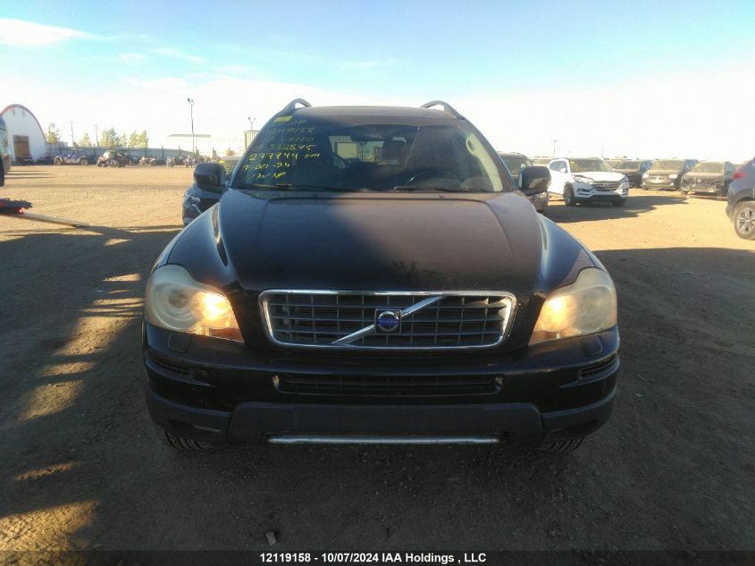 2007 Volvo Xc90 VIN: YV4CZ982271332875 Lot: 12119158